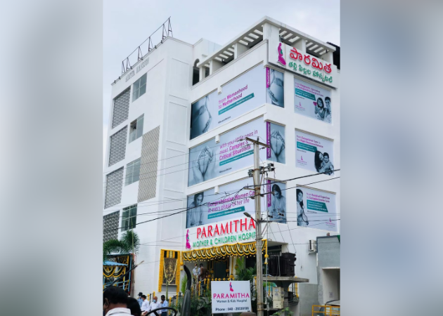 Paramitha Hospitals facility